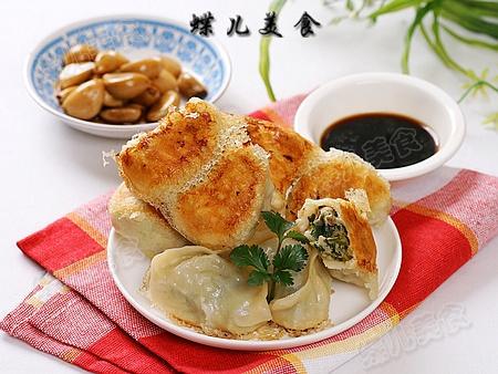 香菜猪肉冰花煎饺的做法