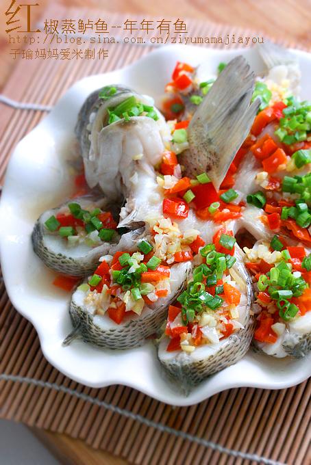 红剁椒蒸鲈鱼的做法