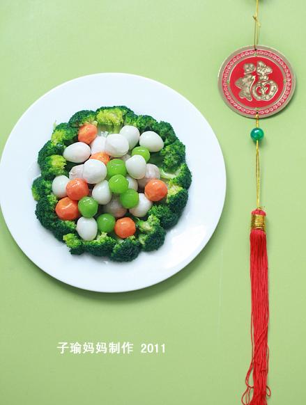 �帣���ŵ�����