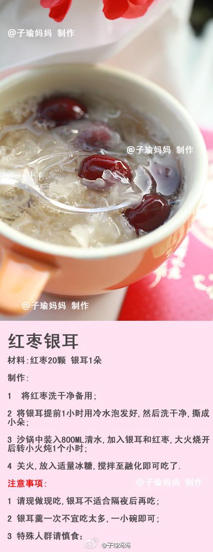 �帣���ŵ�����