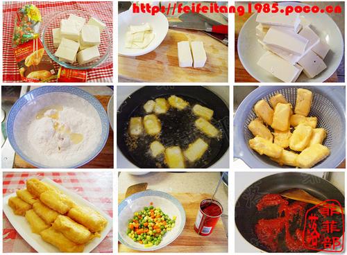 脆皮豆腐的做法