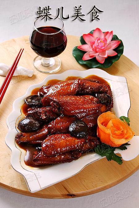 香菇烧鸡翅的做法