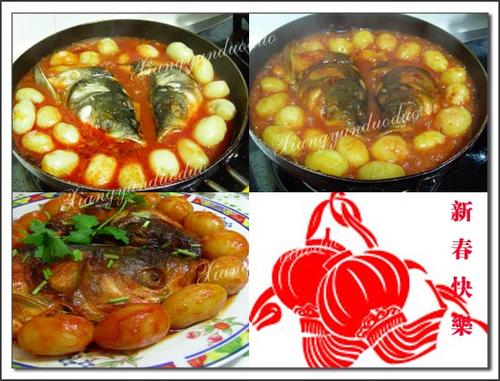 ��ζ��������ͷ������