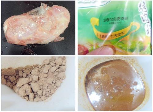 �������õ�����