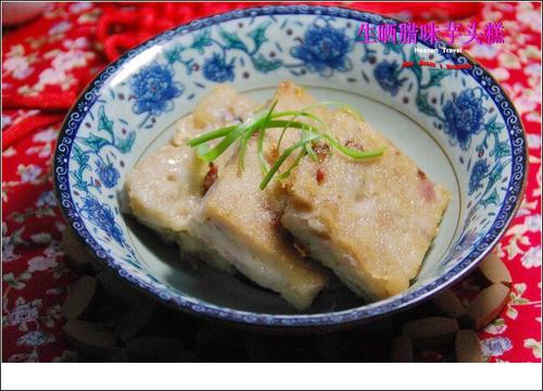 ��ζ��ͷ�������