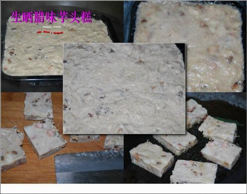 ��ζ��ͷ�������