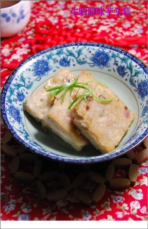 ��ζ��ͷ�������