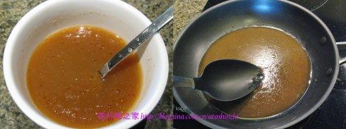 百花酿香菇的做法