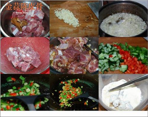 �����Ƥ�Źǵ�����