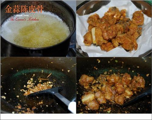 �����Ƥ�Źǵ�����