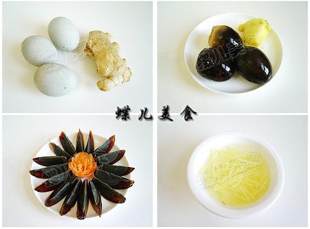 ��˿��Ƥ��������