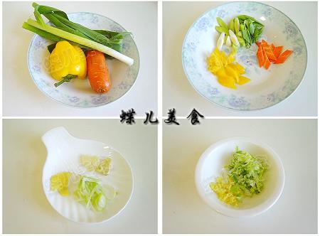 焦溜丸子的做法