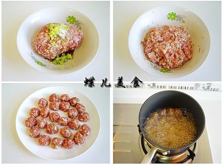 焦溜丸子的做法
