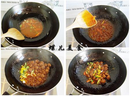 焦溜丸子的做法