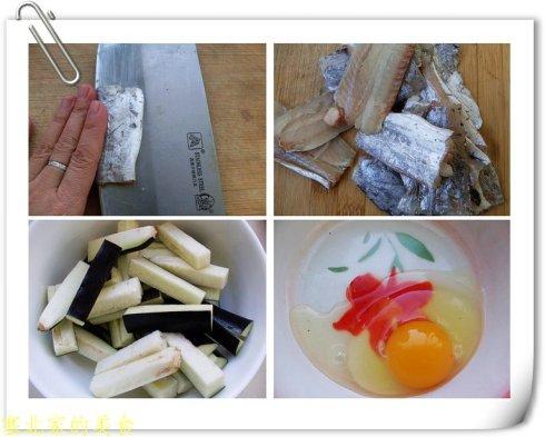 茄汁脱骨带鱼+孜然鱼排的做法