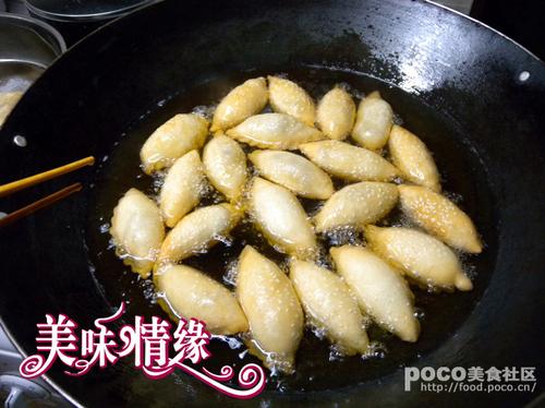 炸油角的做法