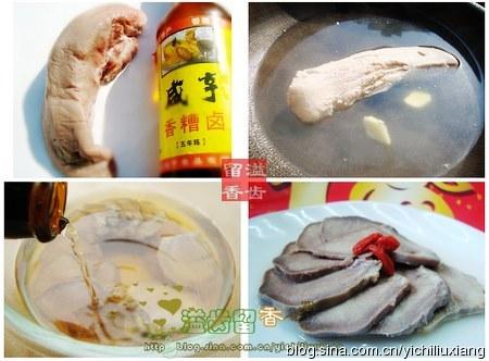糟香猪舌的做法