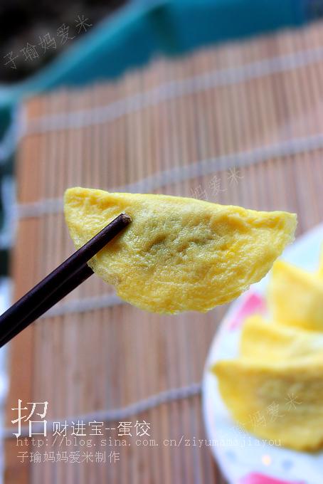 ��ĩ���ȵ�����