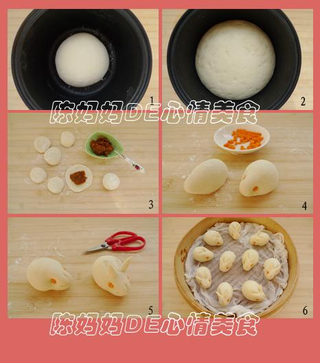 小白兔枣泥包的做法