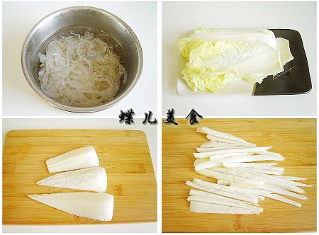 �ϴװײ˰躣�ص�����