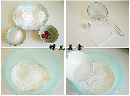 小兔子松糕的做法