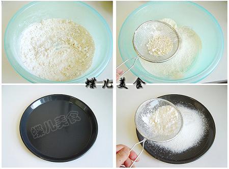 小兔子松糕的做法