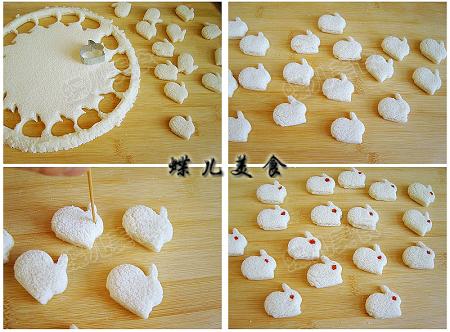 小兔子松糕的做法