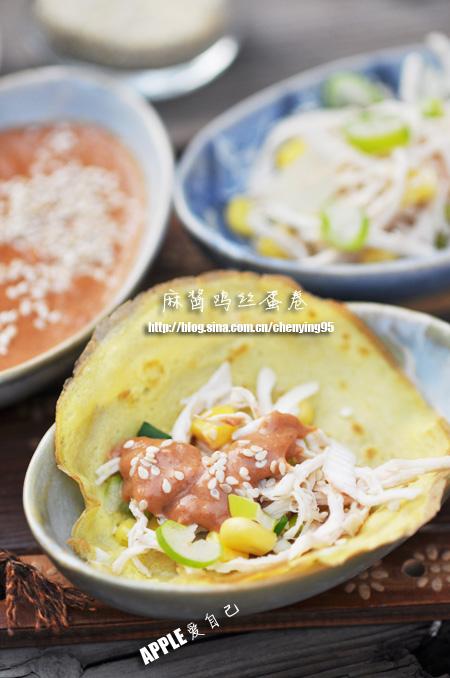 麻酱鸡丝蛋卷的做法