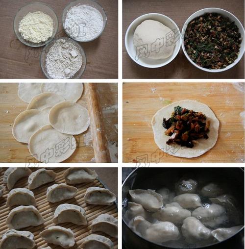 马齿苋饺子的做法