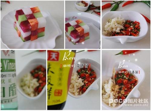 ˫��ħ��������