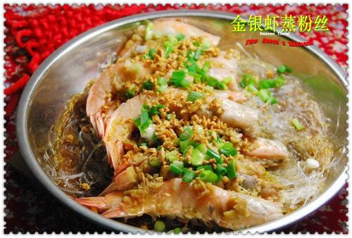 ����Ϻ����˿������