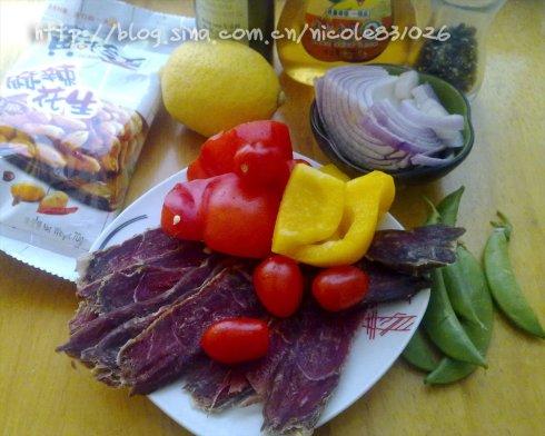 ��֭��ţ��ɳ��������