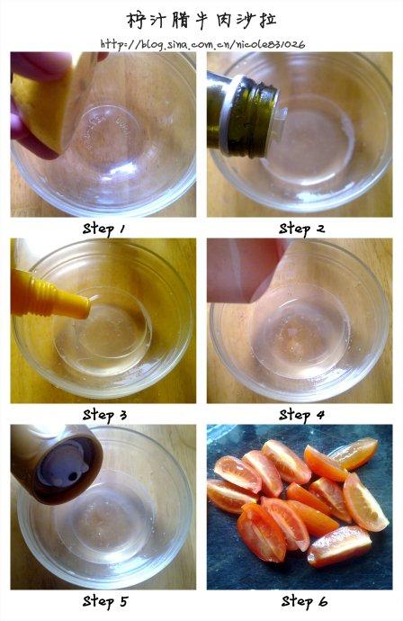 ��֭��ţ��ɳ��������