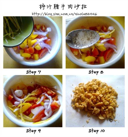 ��֭��ţ��ɳ��������