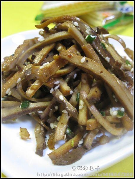 豆豉炒香干的做法