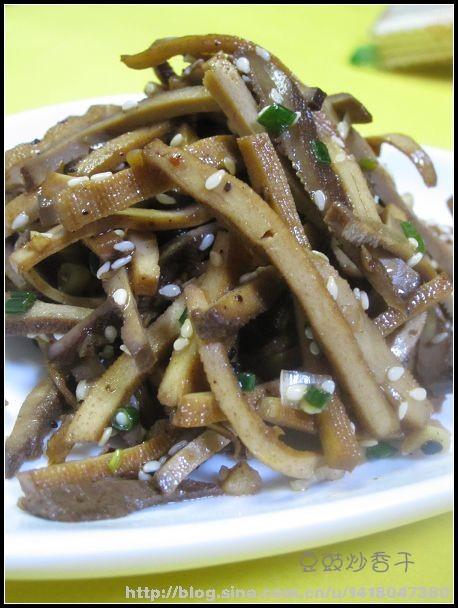 豆豉炒香干的做法