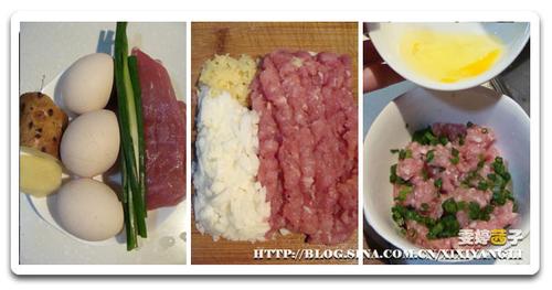 如意蛋卷的做法