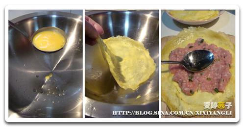 如意蛋卷的做法