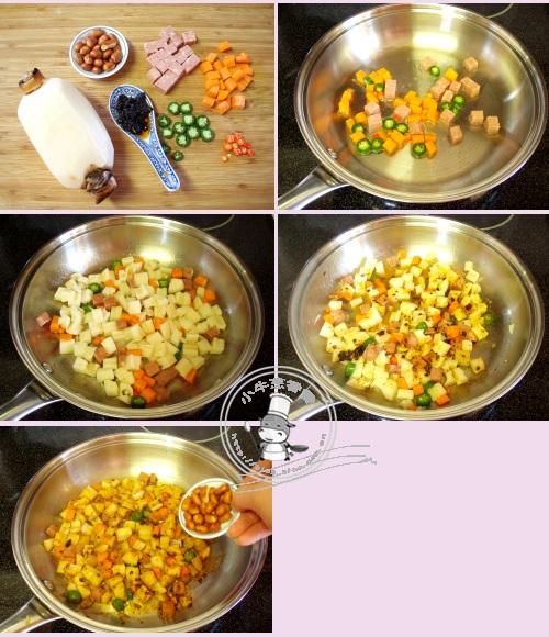 宫爆藕丁的做法