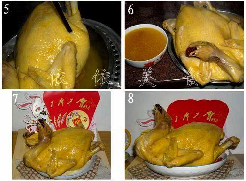 隔水蒸鸡的做法