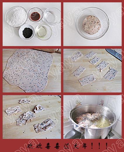 �����Ų������