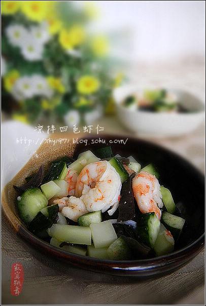 凉拌四色虾仁的做法