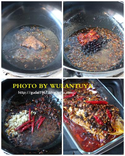 川味麻辣烤鱼的做法