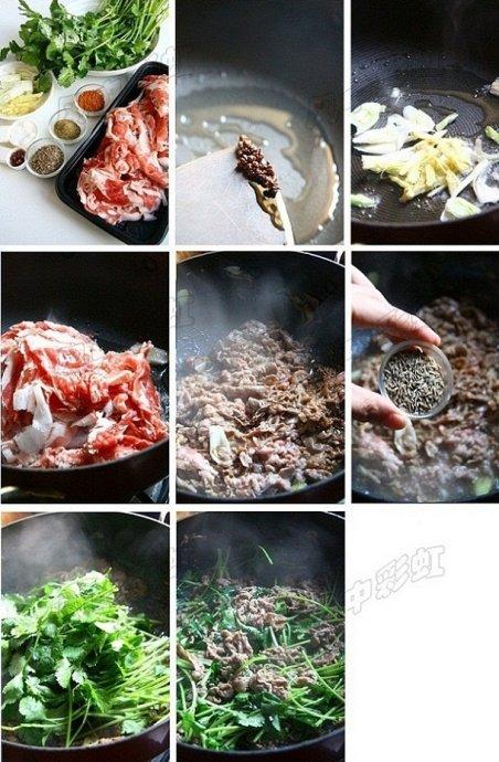孜然羊肉片的做法