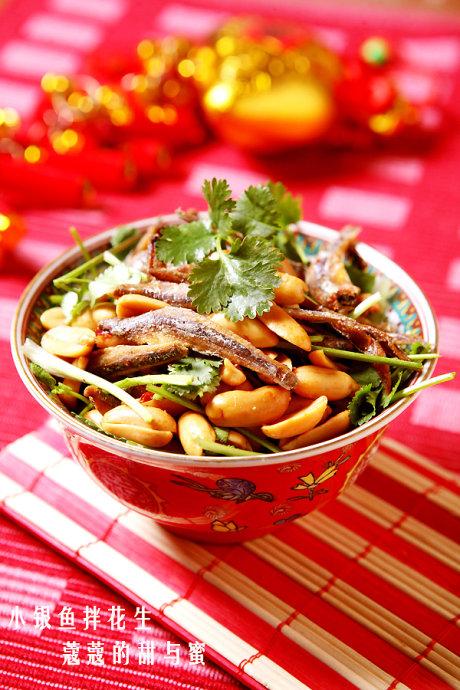 小银鱼拌花生的做法