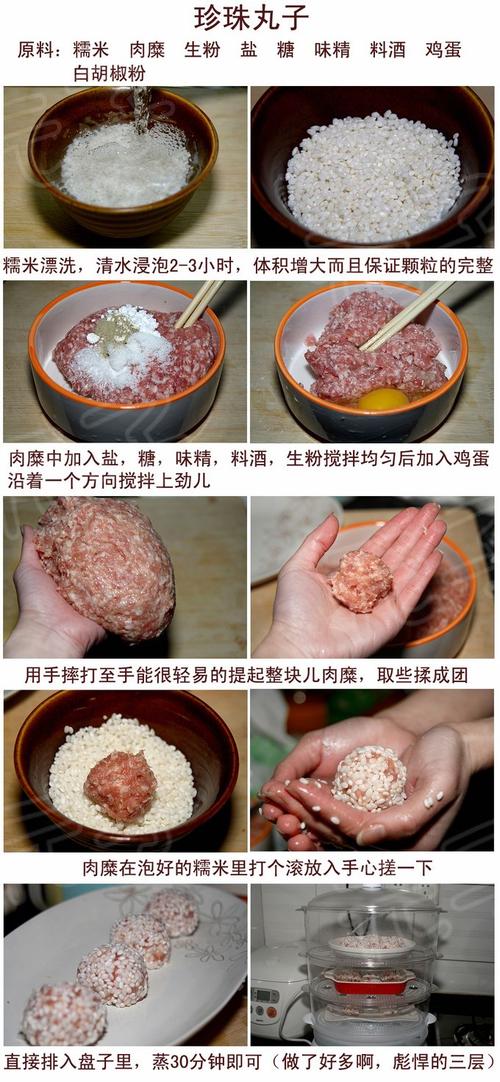 �������ӵ�����