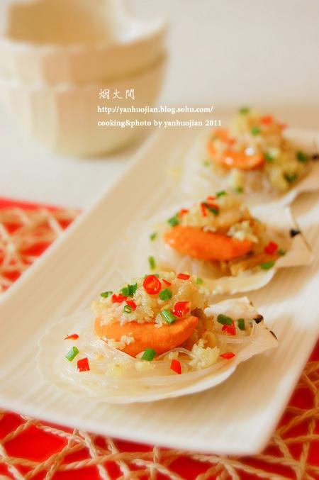 蒜蓉粉丝蒸扇贝的做法