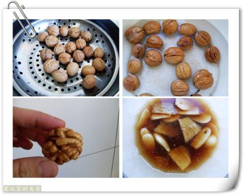 �������������