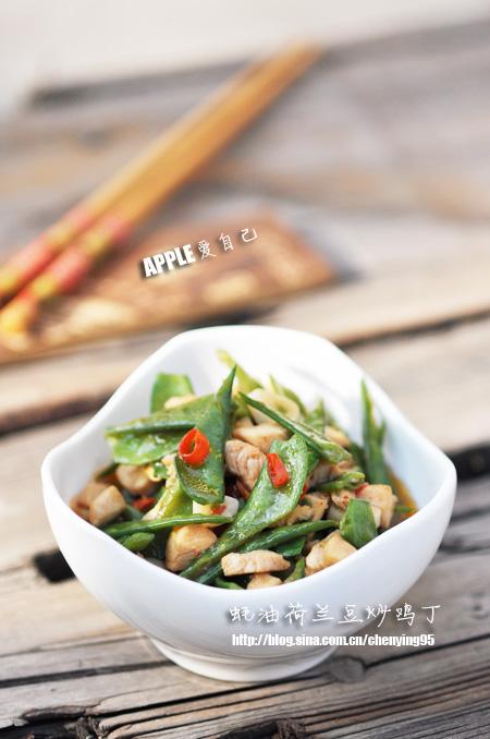蚝油荷兰豆炒鸡丁的做法