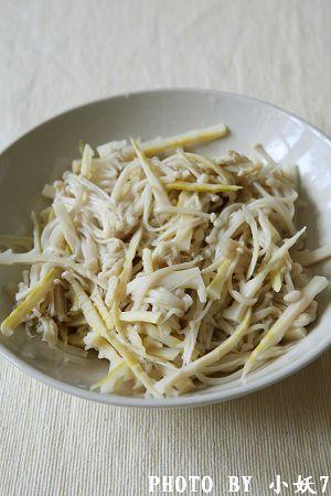 ���Ͷ�����빽������